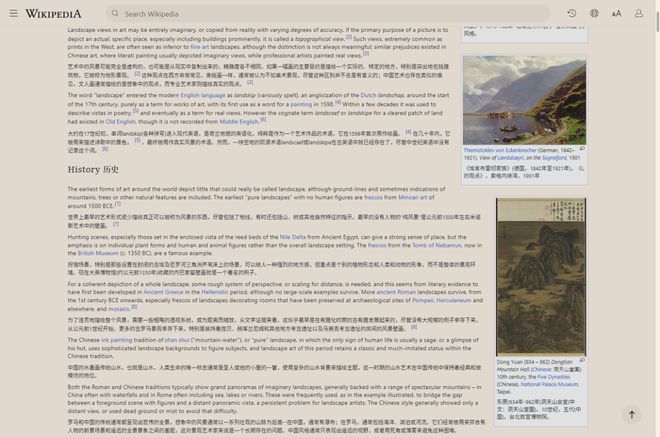 浏览器翻译插件在网页、文档与视频之间的能力边界